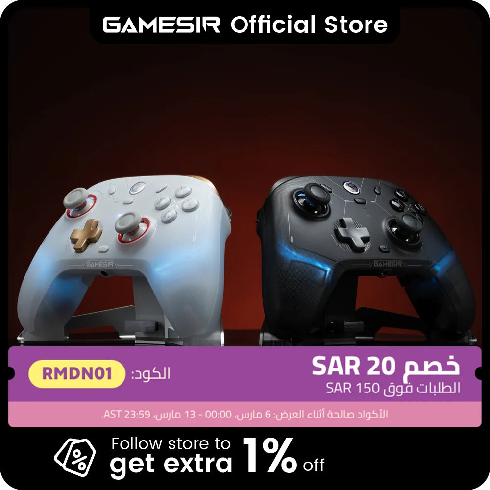 GameSir Cyclone 2 Wireless Switch Controller Bluetooth Gamepad with Hall Effect for Nintendo Switch iPhone Android Phone